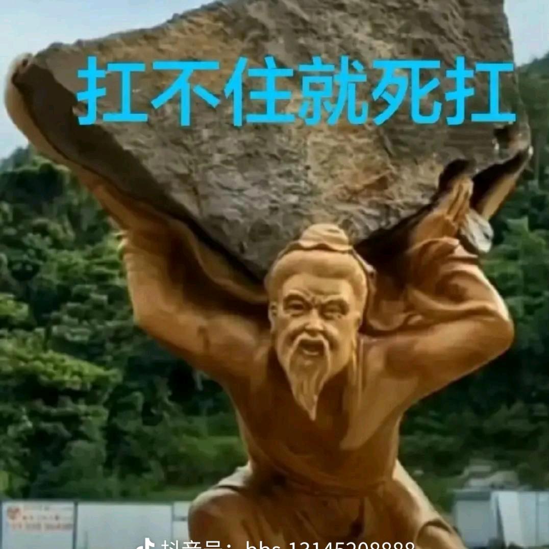 曹银