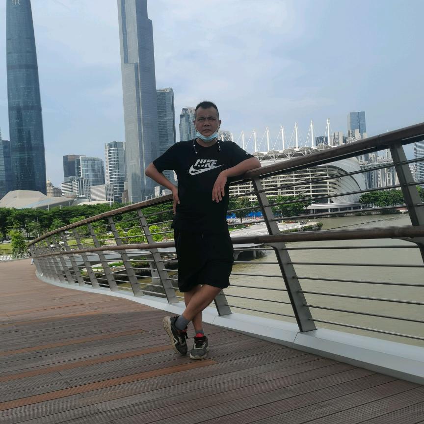 王