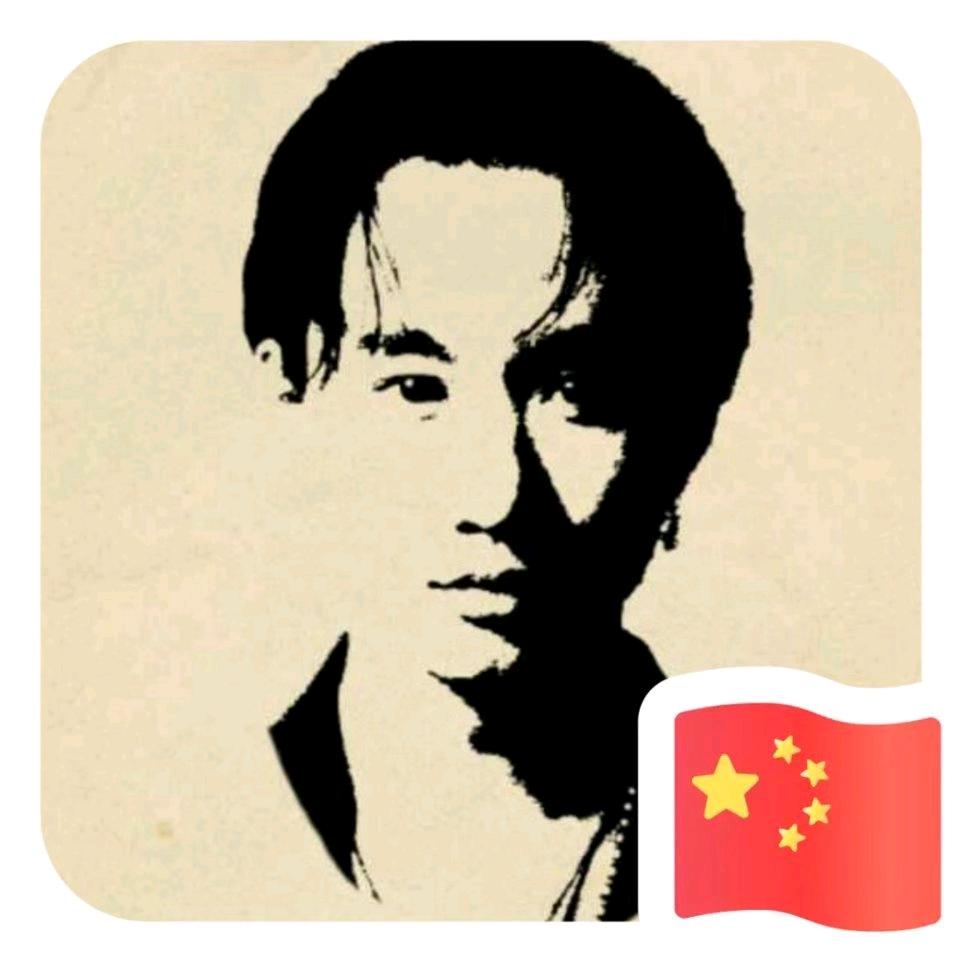 佳驹🐍