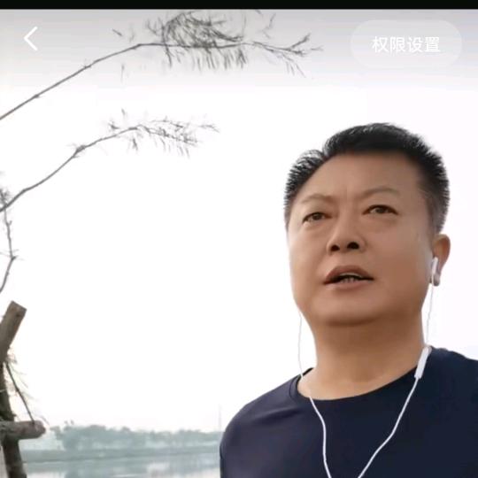 奇哥