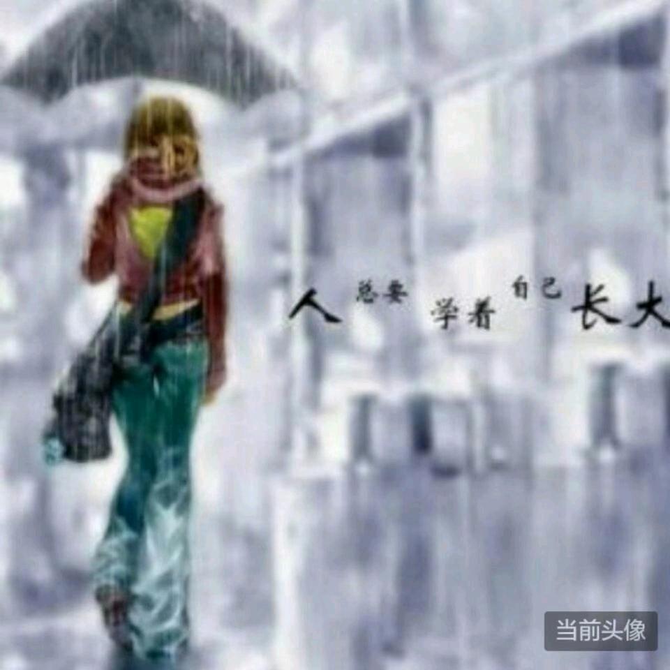 零下37℃