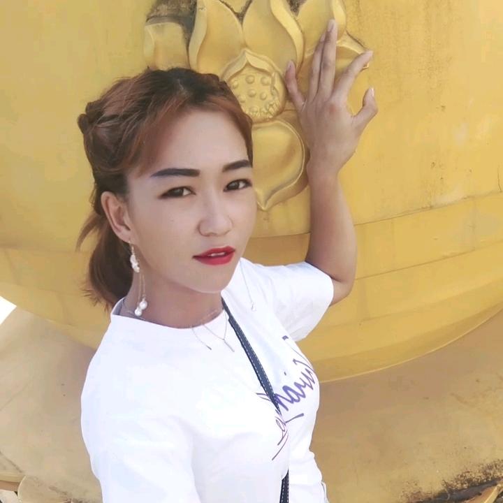 阿萍妹