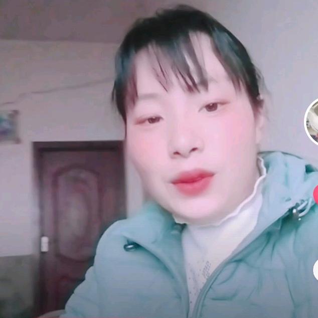 文香
