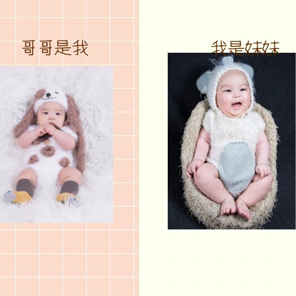 佑朵儿