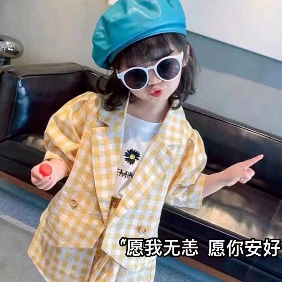 似水流年