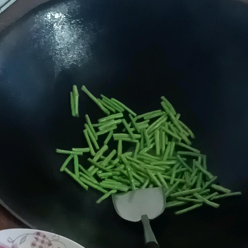 华