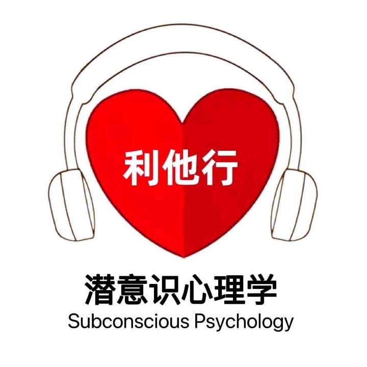 国友 情绪靶向正念自愈系统