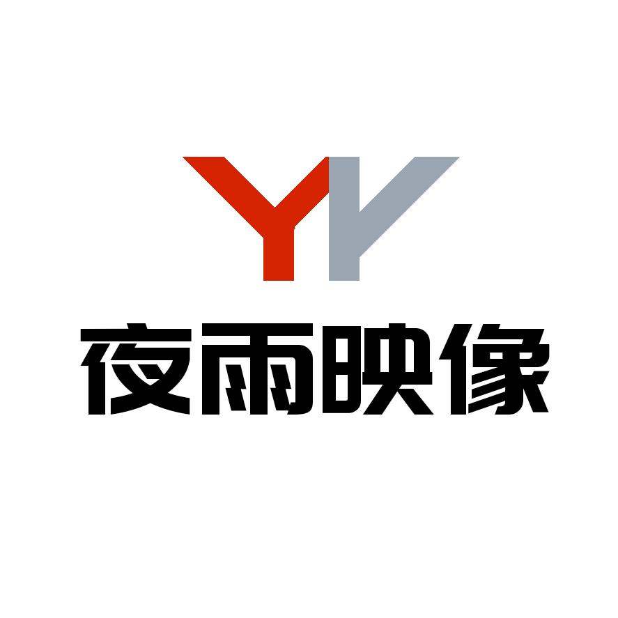 夜雨映像健身健美