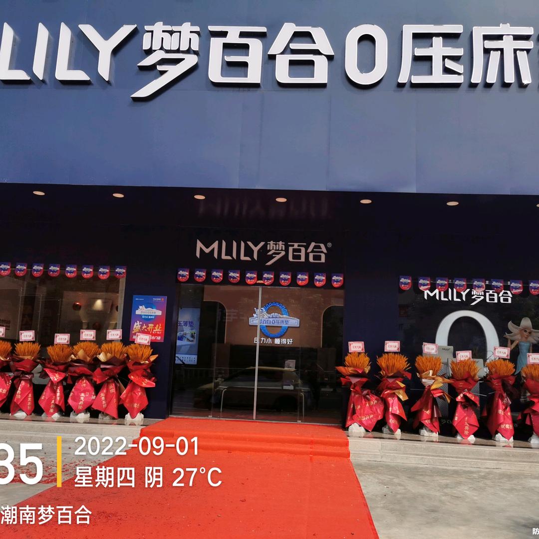 心态决定一个人的格局
