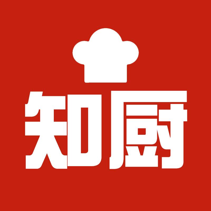 知厨食品研究所