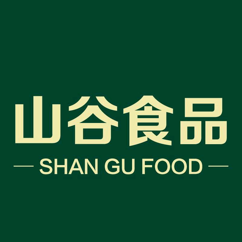 楚雄山谷商贸有限公司企业店