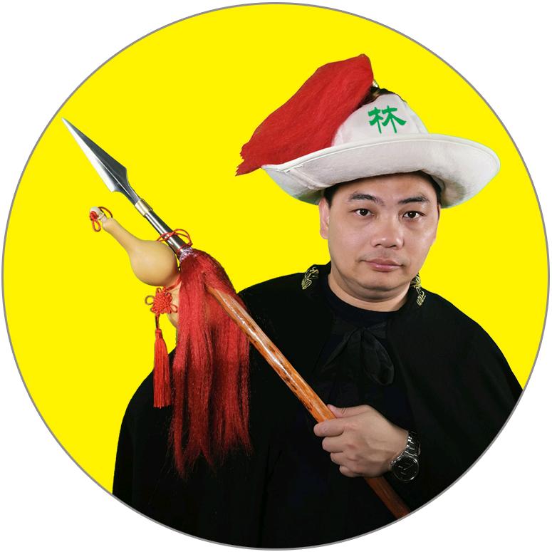 林教头讲AI