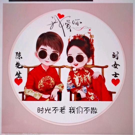 mo昵称不好奇