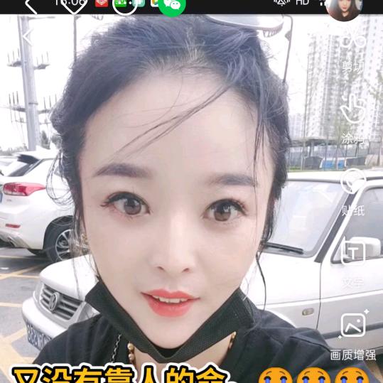 简简单单 平平安安