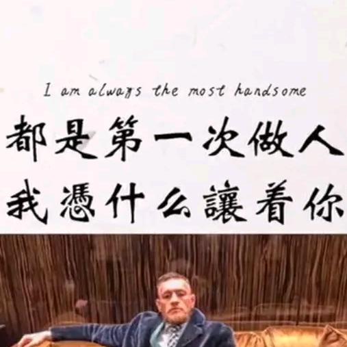 黑  桃   A