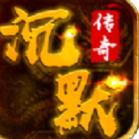 人生过客