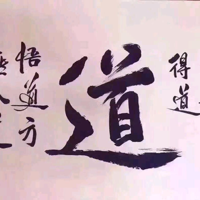 金豐