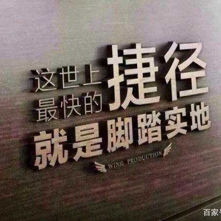 斯特拉特音悦客栈