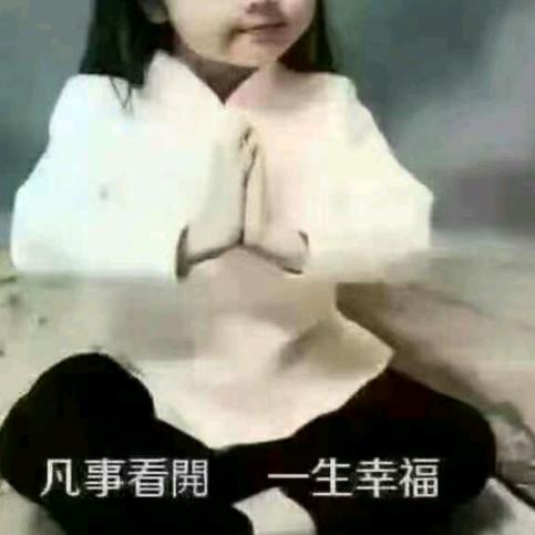 快乐伴我行