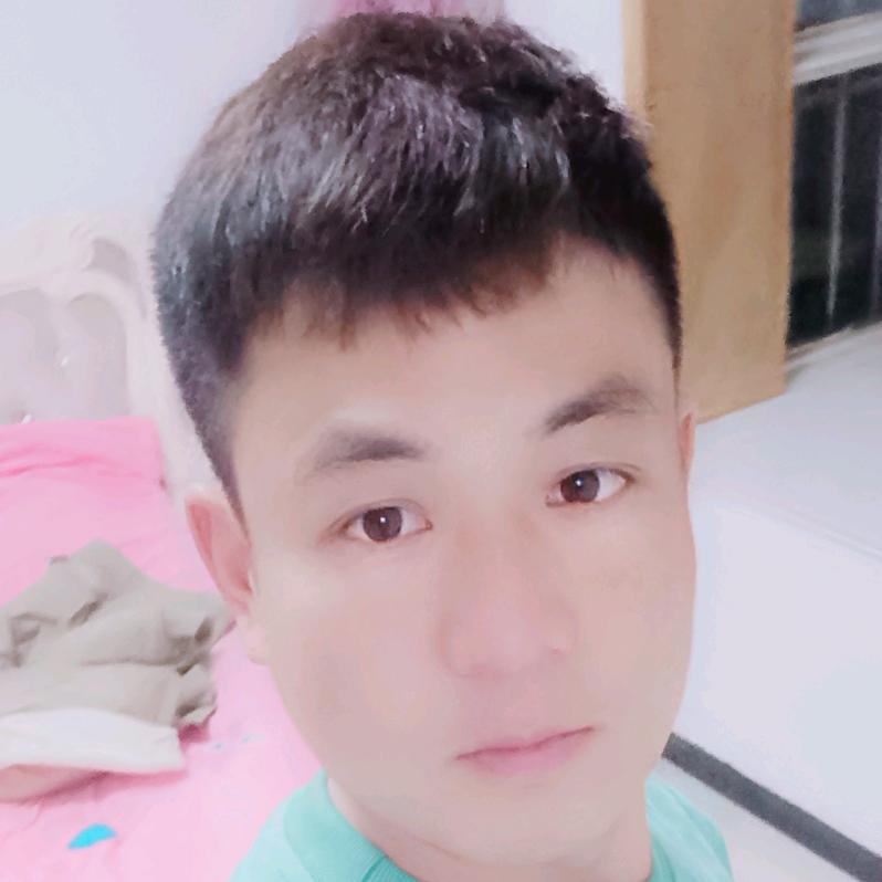 未来