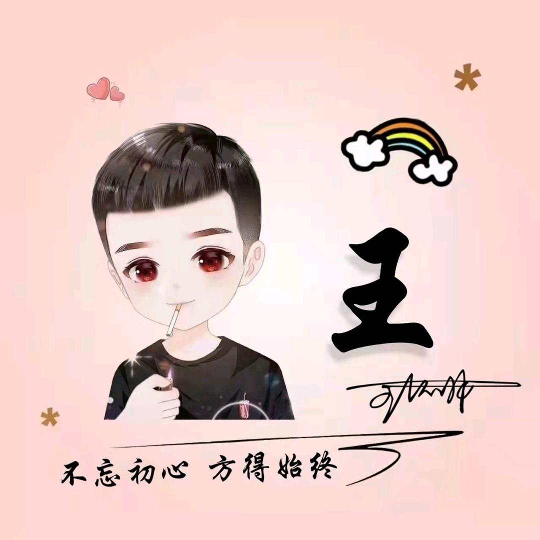 এ故事缺酒໌ᮨ🚬也缺你🍶དྷ༗࿐