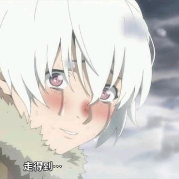 寻烨.yu