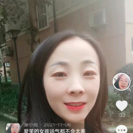 潘小姐