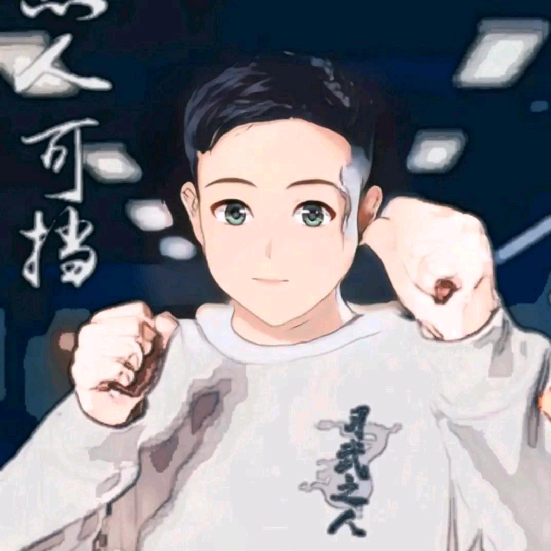噢噢