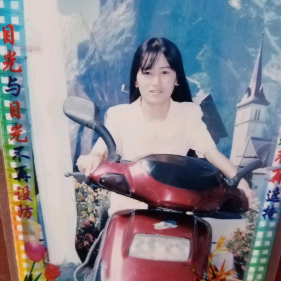 忘掉过去，
