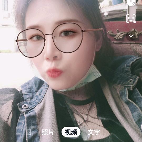 前游塑料制品厂