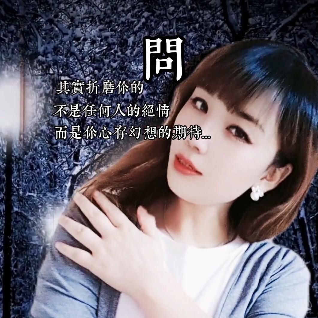 王小四