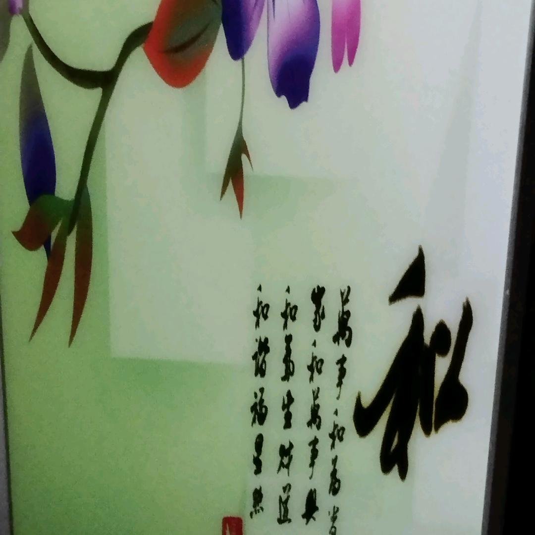 肥西,家装,油 漆工,赵