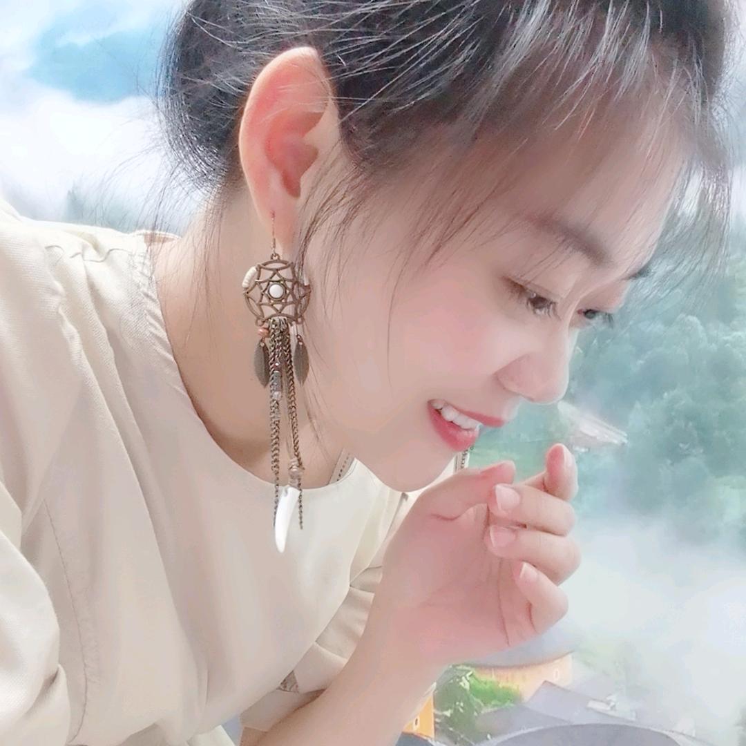 九丫