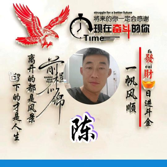 青州沐禾花卉苗木