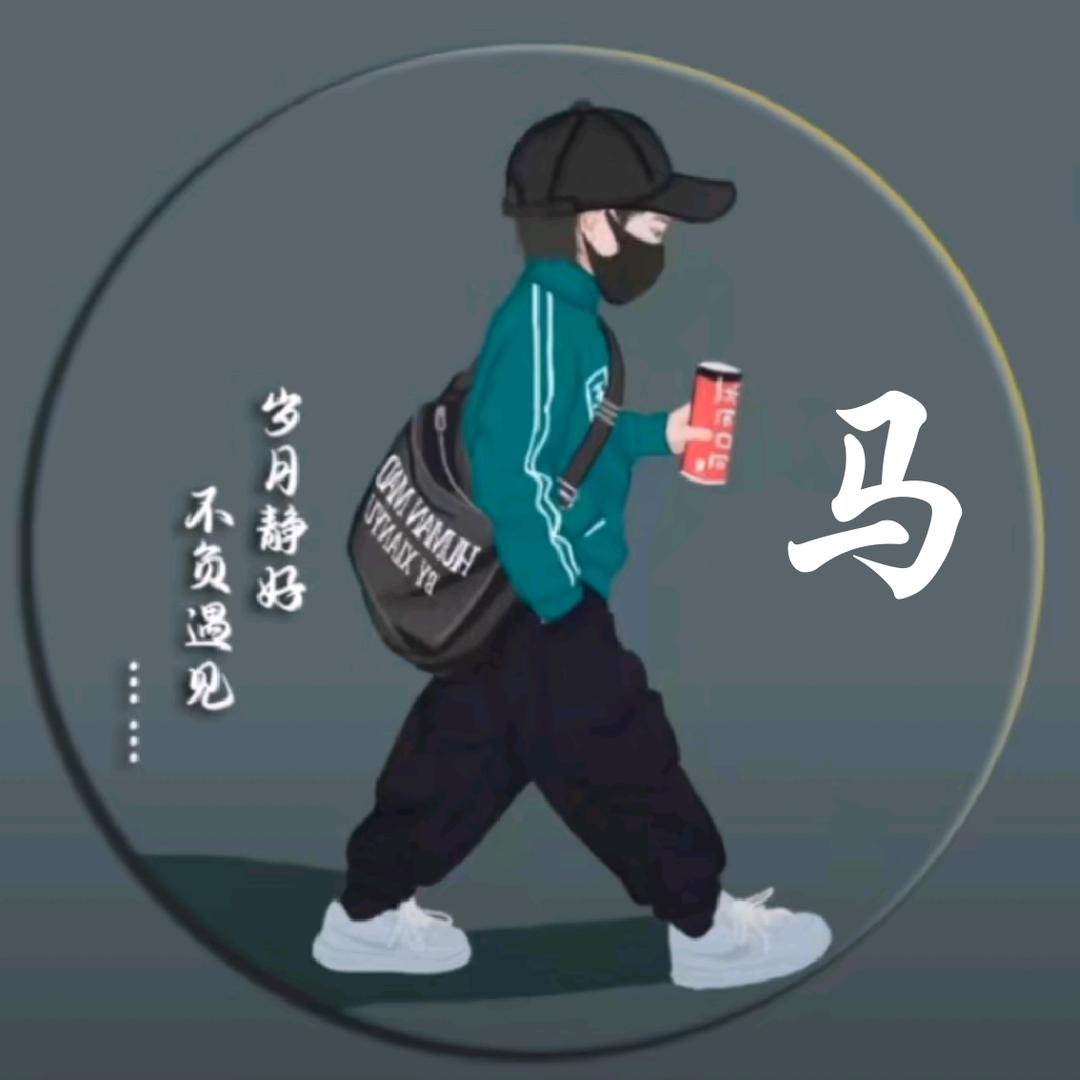 🔜🐲清♈️零🐲🔚