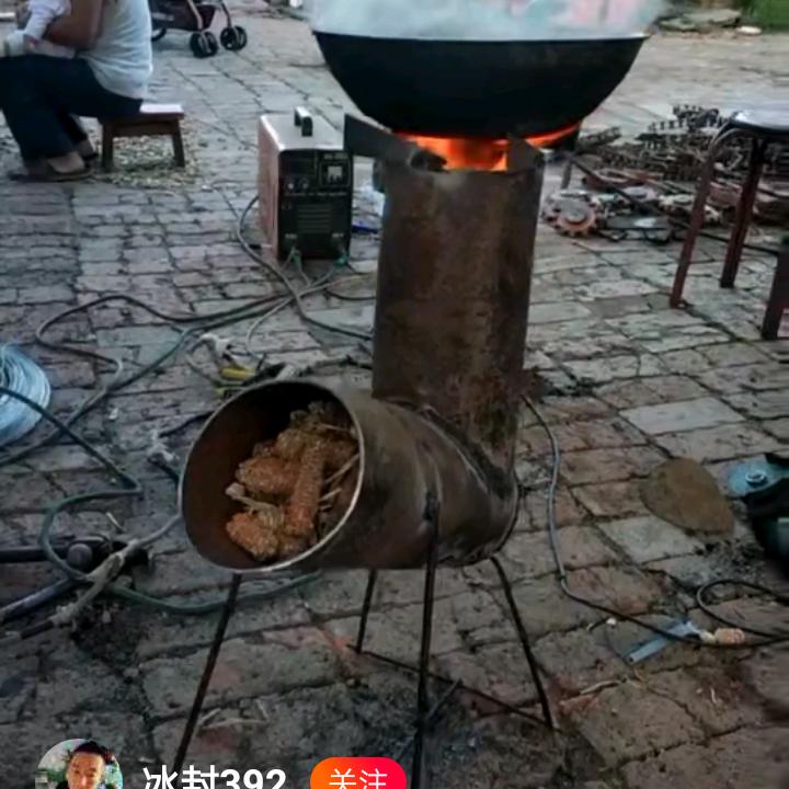 开心，大哥。
