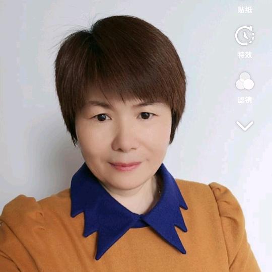 素平