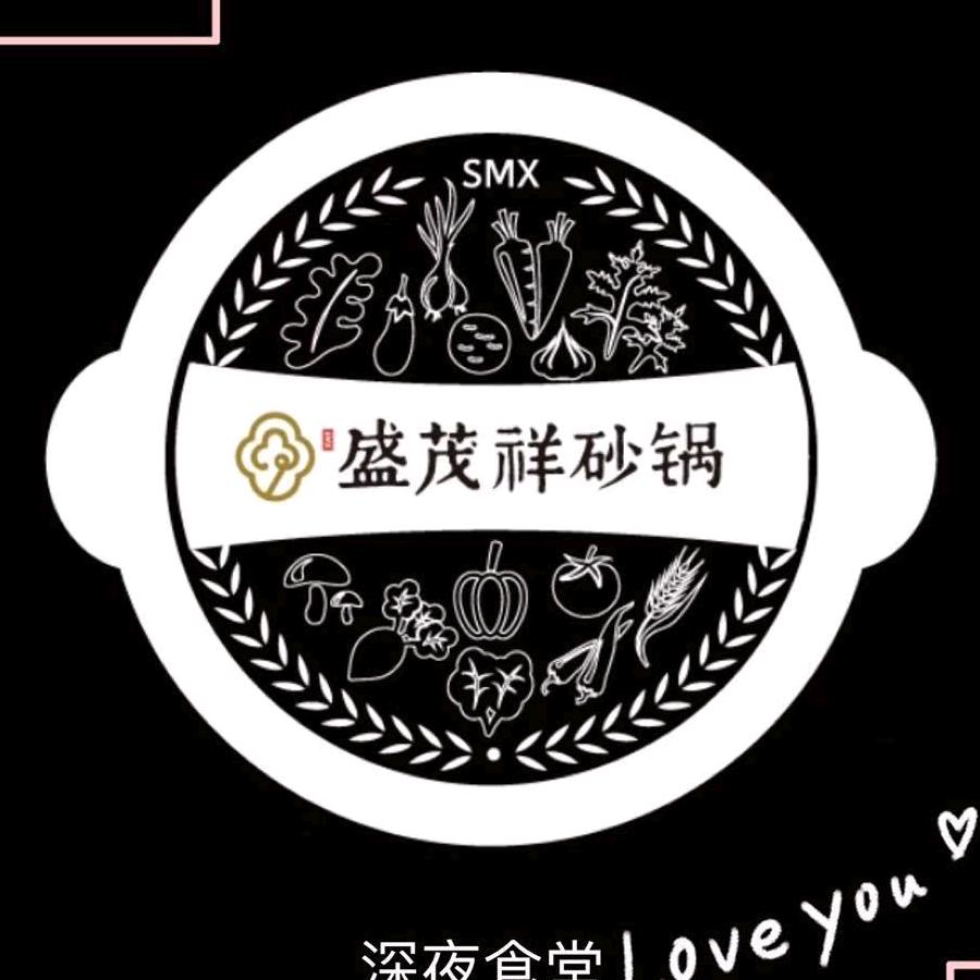 赤者王侯