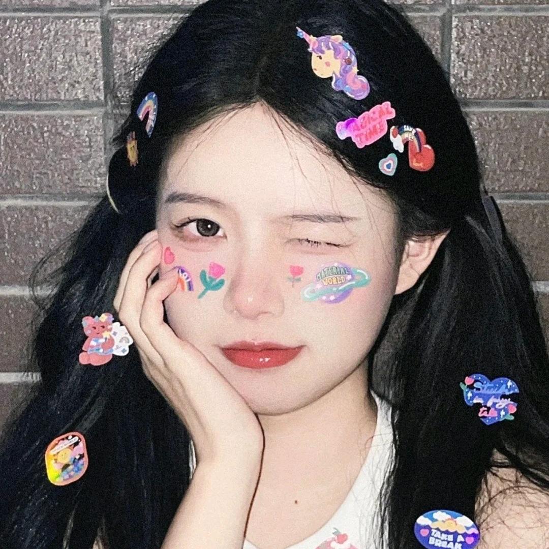 维小命