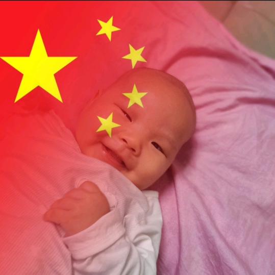 芸汐宝贝