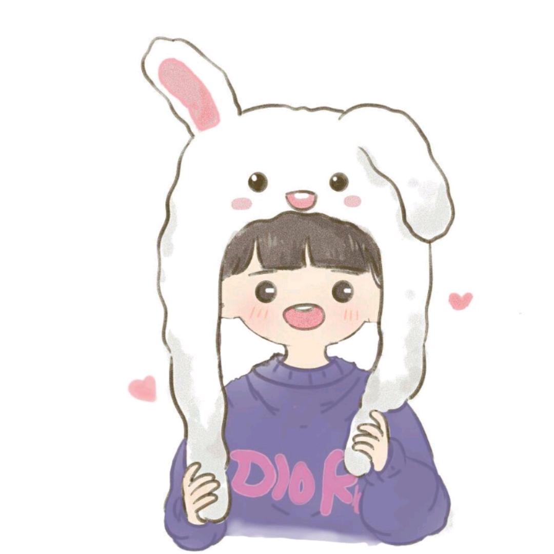 Yu