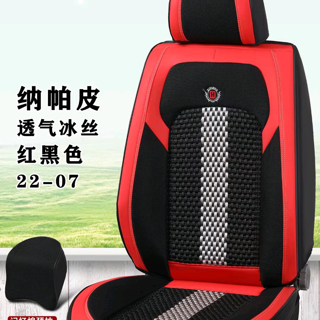 杨某人