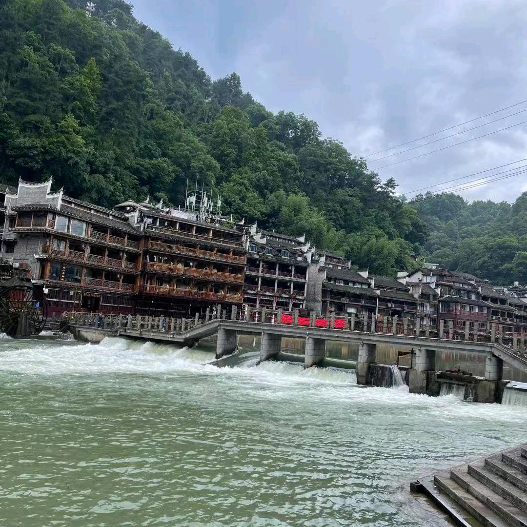 红