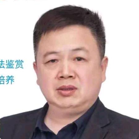 墨墨爱写字