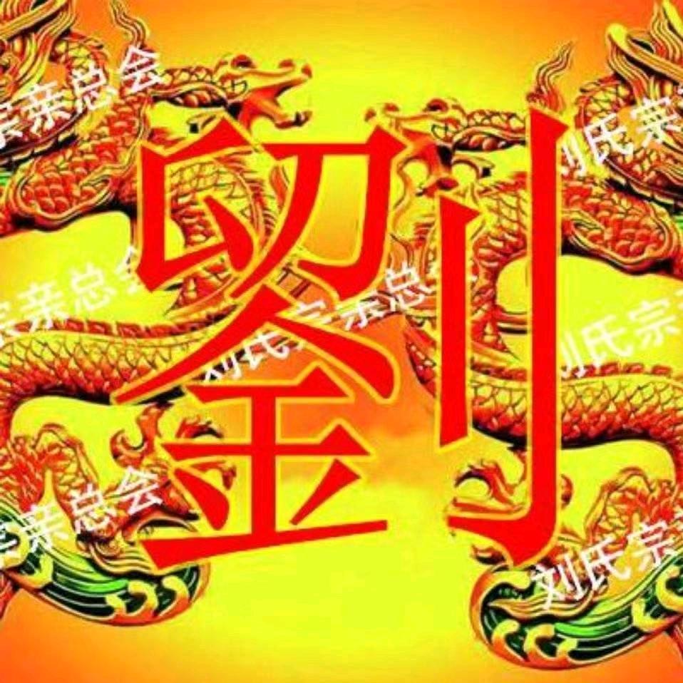 《这一程》