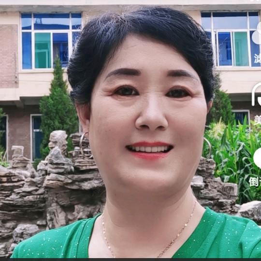 开心果