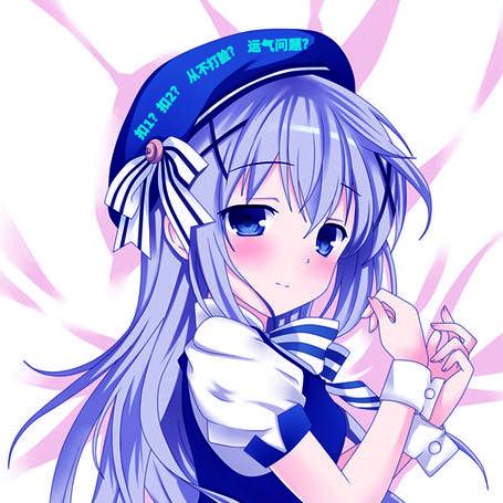 哈二叔很酷@抖音