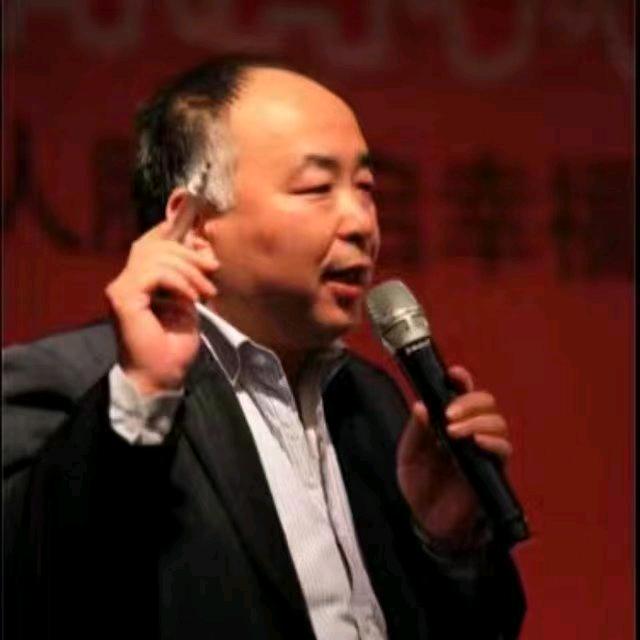 文水老梁