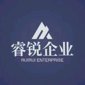 锐睿企业管理
