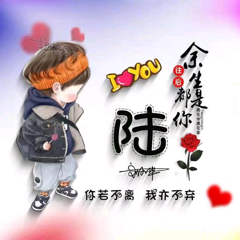 温柔的风🦋🦋